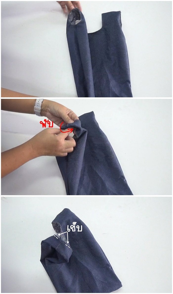 วิธีทำกระเป๋าผ้า DIY